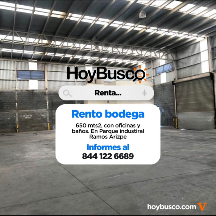 ¡Bodega en renta en Ramos Arizpe! Imagen de la galería